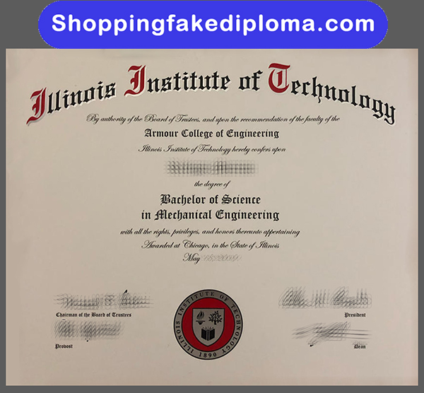 Illinois Institute of Technology fake degree, fake diploma