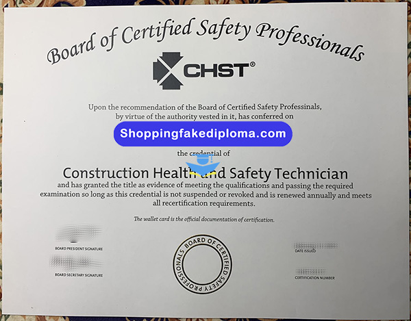 fake BCSP certificate